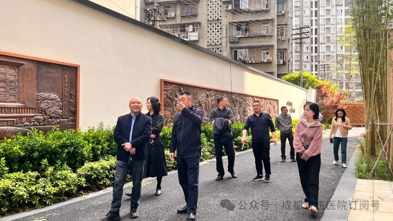 	金牛区卫健局领导调研成都骨伤医院五块石院区助力新院顺利开业
