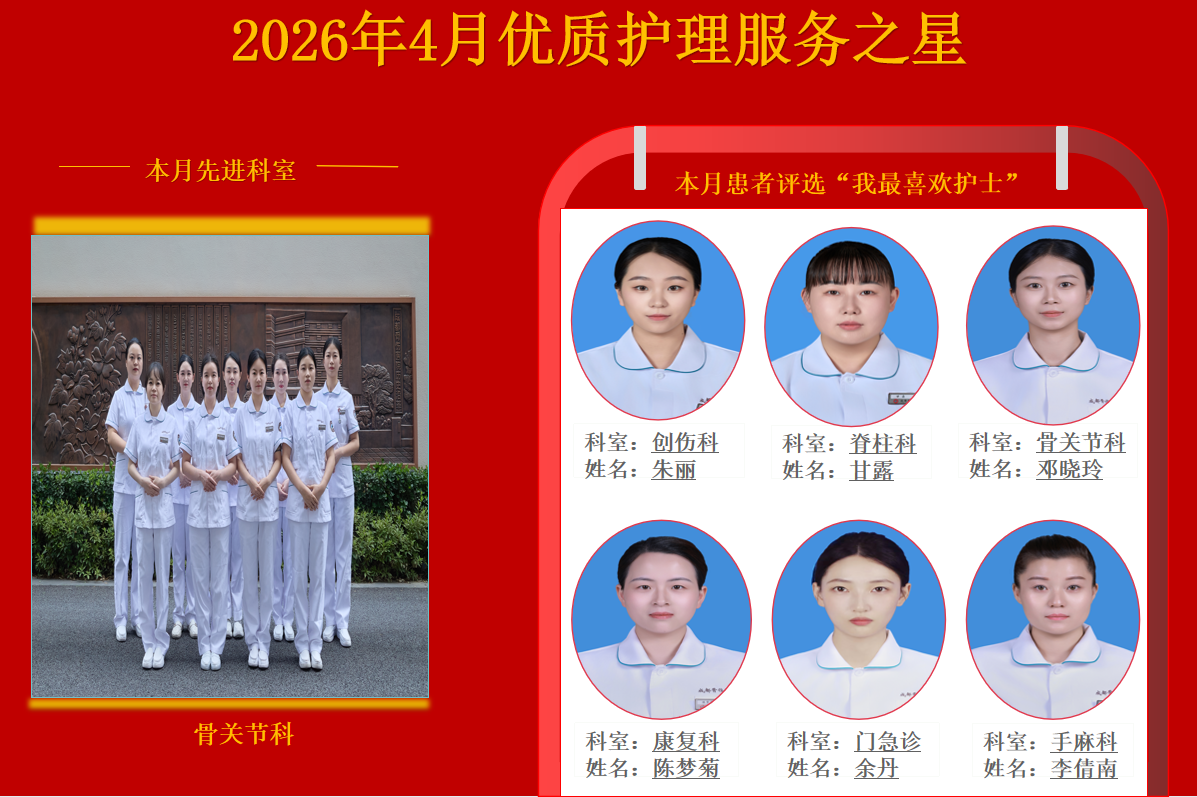 企业微信截图_17781176789350.png