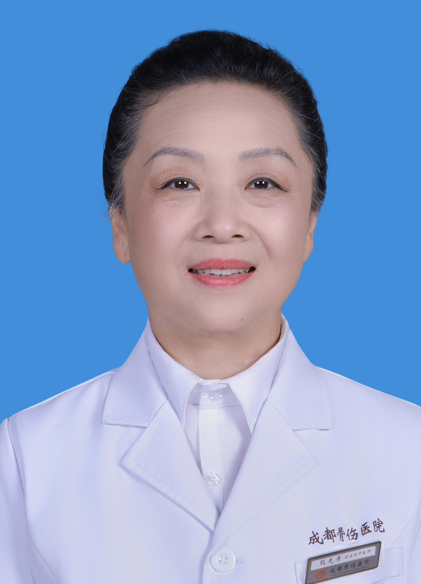殷光涛